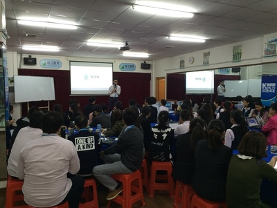 新年新征程 新学林与珠江教育携手定制教育新模式