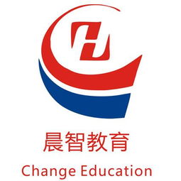 河南晨智教育信息咨询 点亮求知之路，赋能教育未来